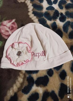 Шапочка демісезонна pupill