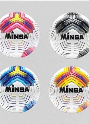 Мяч футбольный ms 3467 размер 5, tpe, 400-420г, 4 цвета