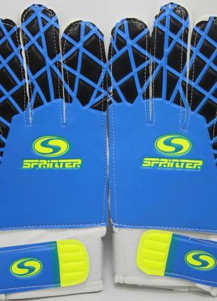 Перчатки вратарские подростковые sprinter sp-1175 синий2 фото