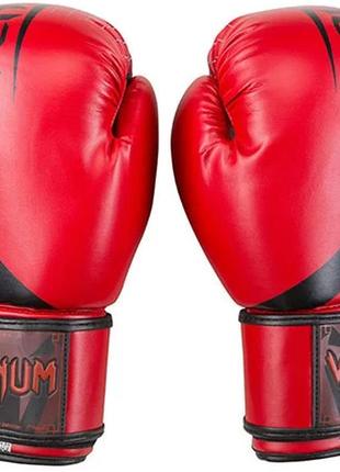 Боксерские перчатки venum красный vm55-12rs3 фото