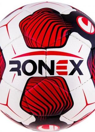 Футбольний м'яч 5 розмір тренувальний для вулиці ronex cordlysnake ручний шов sky rx-uhl-st7sns