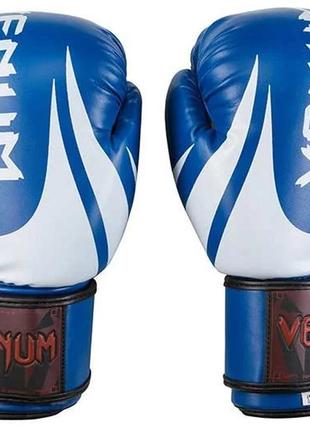 Боксерские перчатки venum синие dx vm2145-10b1 фото