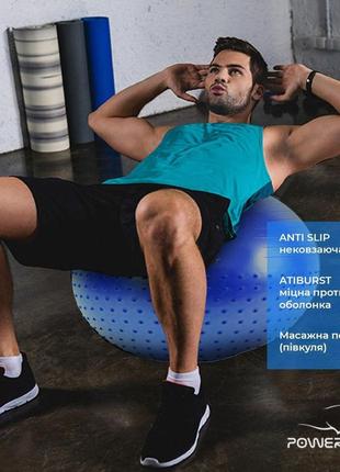 Мяч для фитнеса (фитбол) полумассажный powerplay 4003 ø75 cm gymball sky blue + насос