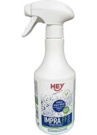 Средство для пропитки мембранных тканей hey-sport impra ff spray water based 500 ml (20677000)