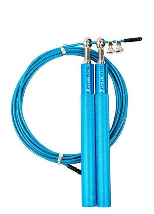 Скакалка скоростная 4yourhealth jump rope premium 3м металлическая на подшипниках 0200 голубая2 фото