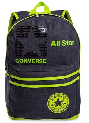 Рюкзак міський, спортивний converse ga-5636-2 (pl, р-р 43х30х12см, чорно-зелений)1 фото