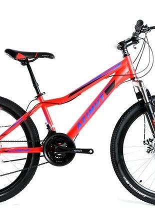Гірський велосипед azimut forest 26 gd червоний
