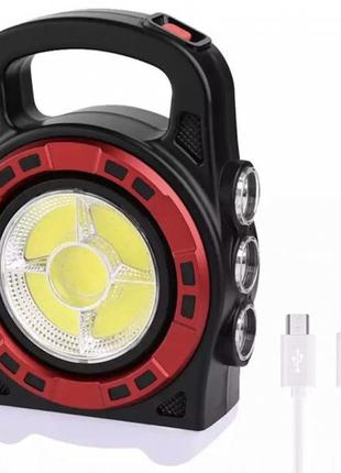 Переносний ліхтар - прожектор 6678с-3led+5cob, waterproof із сонячною панеллю та функцією power bank