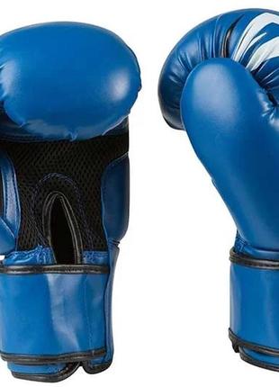 Боксерские перчатки venum синие dx vm2145-12b2 фото