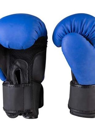 Боксерские перчатки everlast матовый 8oz синие ev3597/8b2 фото