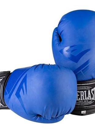 Боксерские перчатки everlast матовый 8oz синие ev3597/8b3 фото