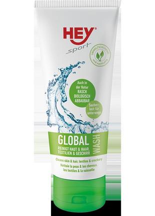 Универсальное чистящее средство в походных условиях heysport travel global wash 100ml (20830000)