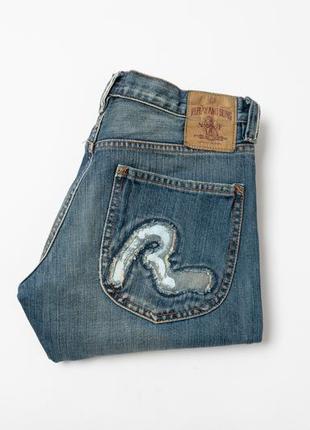 Replay&amp;sons children's jeans детские джинсы