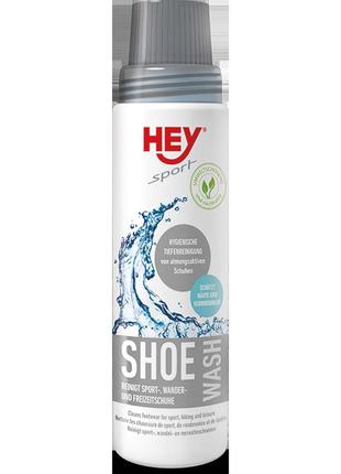 Hey-sport shoe wash миючий засіб