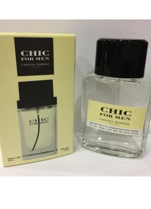 Мини-тестер duty free 60 ml carolina herrera chic for men, каролина эерра чик фор мен