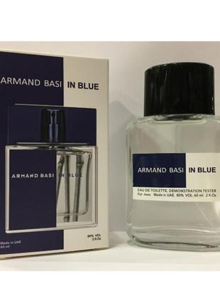 Мини-тестер duty free 60 ml armand basi in blue, арманд баси и т.д. блу1 фото