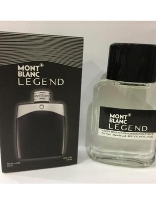 Міні-тестер duty free 60 ml montblanc legend, монт бланк легенд