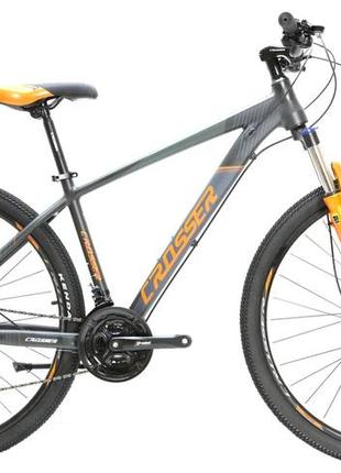 Велосипед найнер crosser 075с 29" (рама 17, 21s) hidraulic shimano сіро-помаранчевий