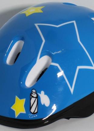 Шлем ms 0014 26-20-13sм, 6 отворів, розмір середній, в кульку, 25-43-16см синій