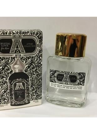 Мини-тестер duty free 60 ml attar collection crystal love for him, аттар коликсшн кристалл лав фо хим