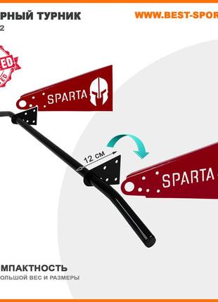 Домашний турник с кольцом для груши sparta red разборный3 фото