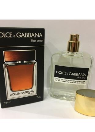 Мини-тестер duty free 60 ml dolce &amp; gabbana the one for men, дольче габбана зе ван фор мен1 фото