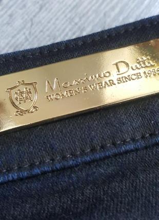 Узкие джинсы скинни massimo dutti