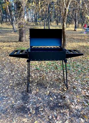 Раскладной мангал-барбекю на 9 шампуров 3 мм на ножках с двумя столиками