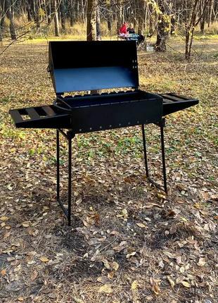 Раскладной мангал-барбекю на 9 шампуров 3 мм на ножках с двумя столиками
