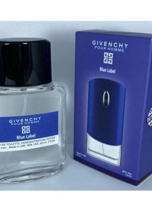 Мини-тестер duty free 60 ml sandal blue cone pour homme, более живой пор хом блю лейбл