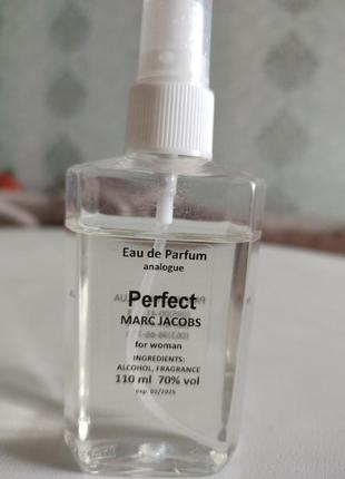 Парфуми marc jacobs perfect