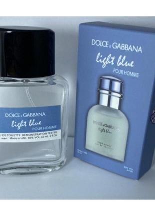 Мини-тестер duty free 60 ml dolce & gabbana light blue pour homme, дольче габбана лайт блю пор хом