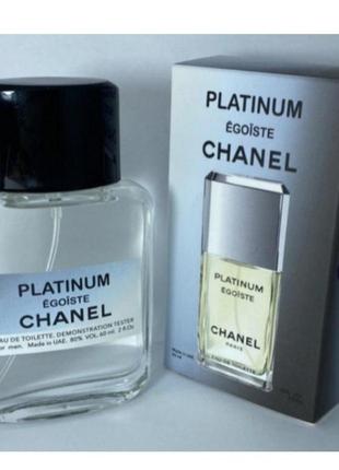 Мини-тестер duty free 60 ml chanel egoiste platinum, шанель эгоист платинум1 фото