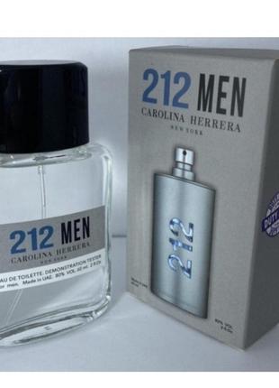 Міні-тестер duty free 60 ml carolina herrera 212 men nyc, кароліна херрера 212 мен