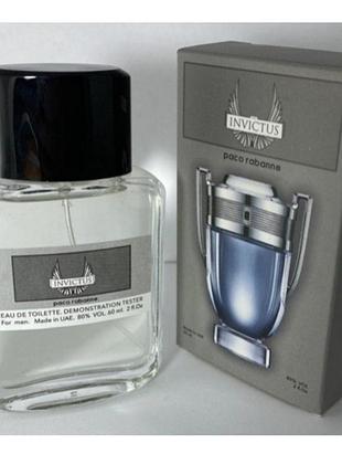 Мини-тестер duty free 60 ml Eclaire lattafa распив, паколедник фигур инквиктус