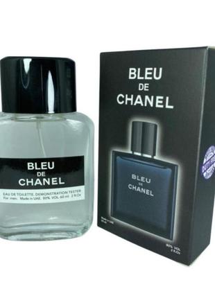 Міні-тестер duty free 60 ml chanel bleu de chanel, шанель блю де шанель