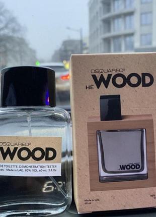 Мини - тестер duty free 60 ml dsquared² he wood , дискваред хи вуд