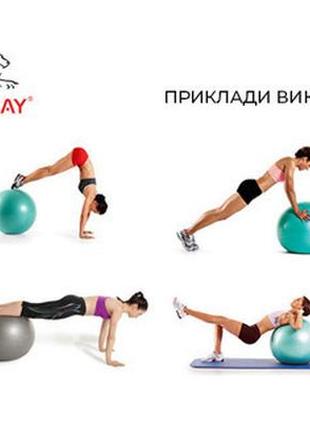 Мяч для фитнеса (фитбол) powerplay 4001 ø65 cm gymball синий + насос5 фото