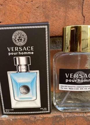 Міні-тестер duty free 60 ml versace pour homme, версаче пур хом