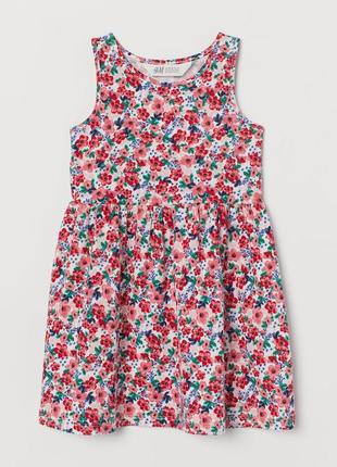 Цветочное платье от h&m