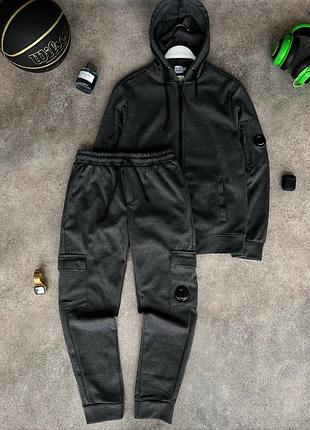 Чоловічий костюм  cp company