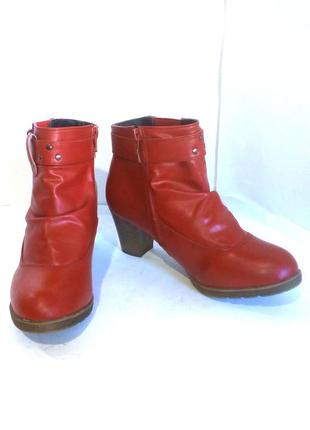 Яркие красные демисезонные ботинки от bonprix, р.38-39 код b3934