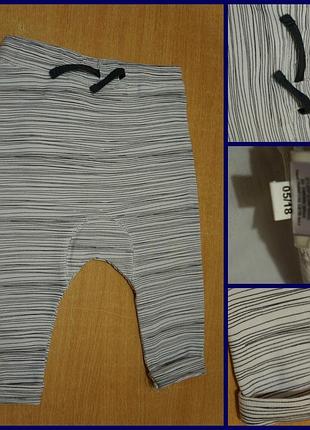 Next штани з матнюшкой 6-9 міс  спортивні штани спортивні