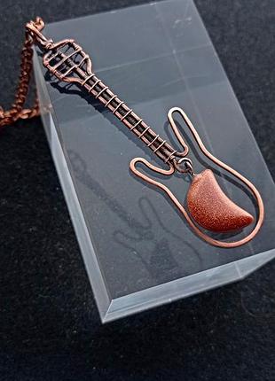 Медный  кулон гитара с авантюрином.подарок музыканту.