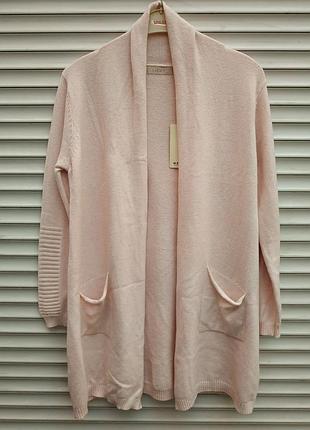 Кардиган 🍁