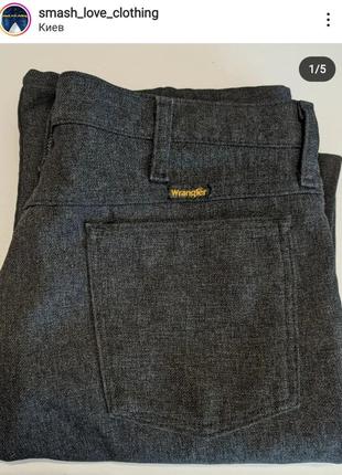 Винтажные джинсы брюки wrangler made in usa vintage