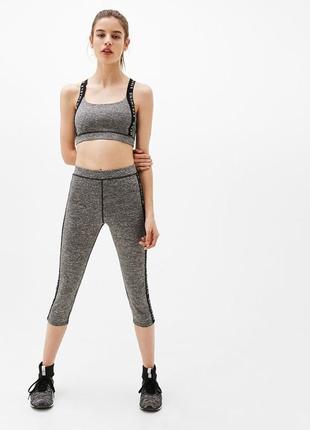 Спорт штани bershka