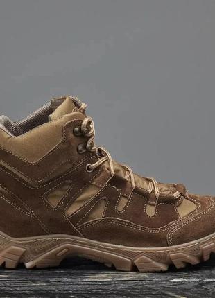 Ботинки тактические военные весна демисезон коричневые замша кордура