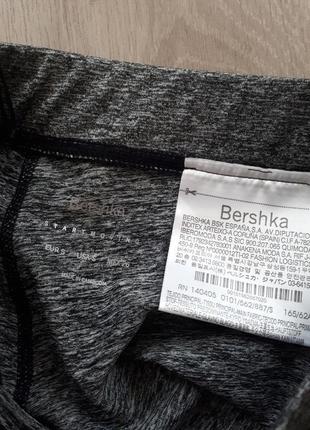 Спорт штани bershka7 фото