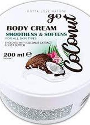 Крем для тіла зволожувальний gotta love nature go coconut body cream, 200 мл1 фото